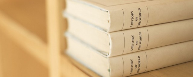 十二经脉之海介绍(十二经脉之海指的是什么)