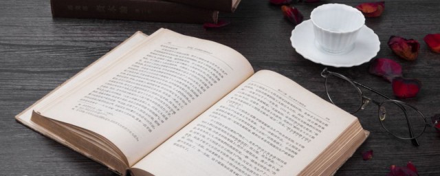 故祖考与故显考之区别解释(故祖考妣的意思)