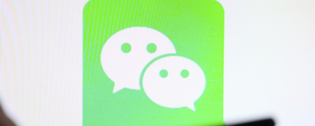 什么是微信双开(什么是微信双开助手)