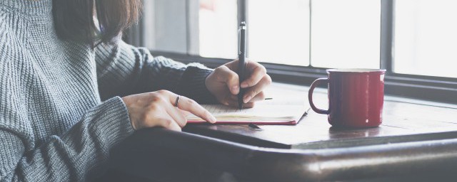 网络用语pl的含义(网络用语pls是什么意思)