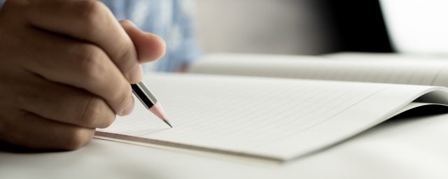 敬的意思(敬慕的意思)