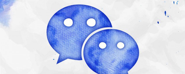 如何解决微信被限制加好友(微信加好友被限制了怎么办)