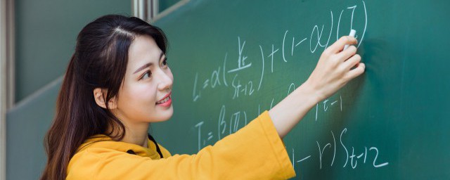 平均分是什么意思(班级平均分是什么意思)