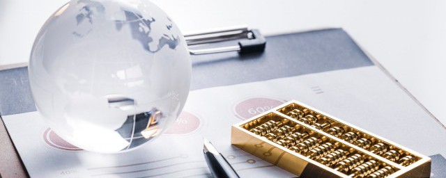 什么是扣非净利润(什么是扣非净利润增长率)