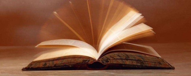 一只窝囊的老虎内容(一只窝囊的老虎的主要内容)