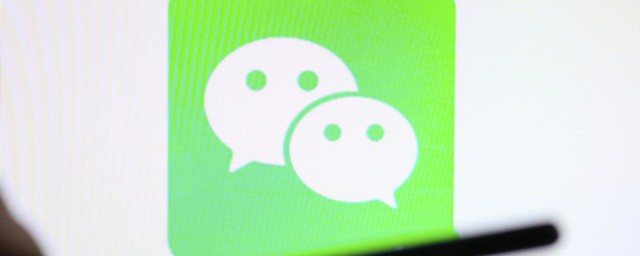 如何查找微信足迹地图(微信如何查看足迹地图)