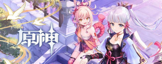 怎么去原神稻妻(原神怎么才能去稻妻)