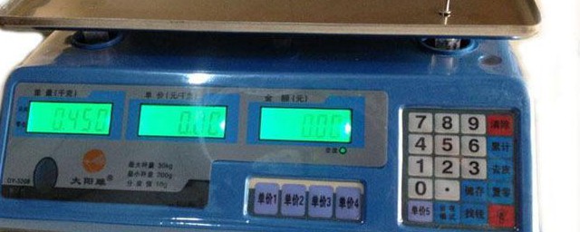 电子秤如何调公斤(电子秤如何调公斤和斤)