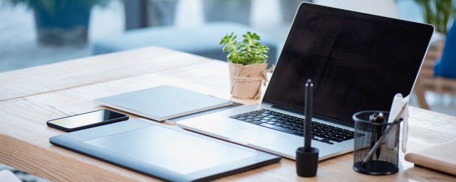 怎样设置电脑开机密码(w7怎样设置电脑开机密码)