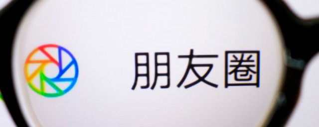 怎样发朋友圈说说(女儿喜欢跳舞 怎样发朋友圈说说)