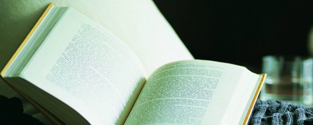 军令状的解释(军令状是指)