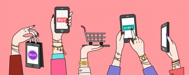 如何做境外电商(海外跨境电商做什么的)