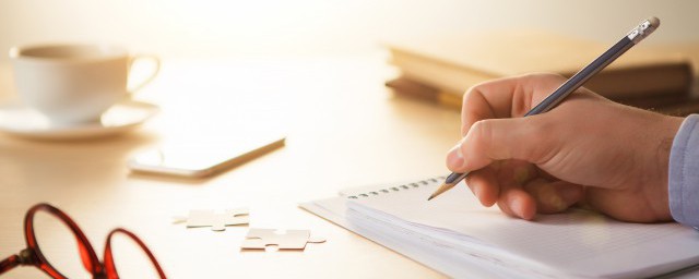 寄信如何寄(寄信怎么寄)