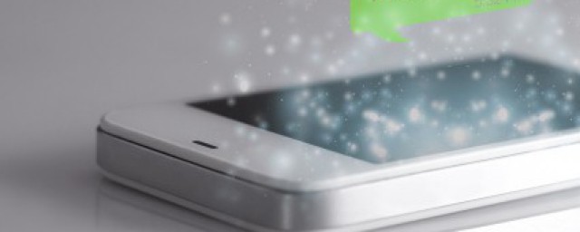 苹果app自动关闭网络权限应该怎么解决(iphoneapp网络权限自动关闭)