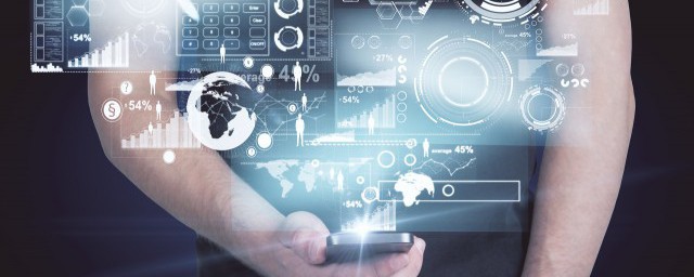 通勤流量包的思(中国移动通勤流量包是什么意思)