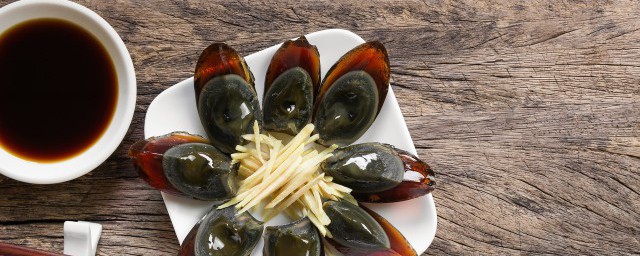 皮蛋里还是水的原因(皮蛋为什么会化成水)