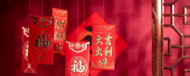 红包的简介(大红包的简介)