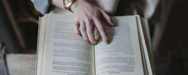 心算口诀表顺口溜有哪些(珠心算口诀表顺口溜)