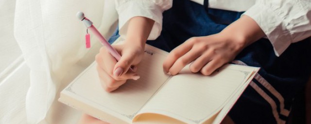 请问像如何造句(像造句怎么写?)