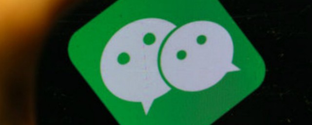 微信被卸载了聊天记录的恢复方法(微信卸载了聊天记录恢复办法)