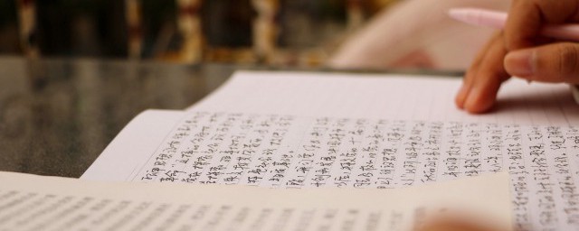 对偶修辞手法指什么(对偶是修辞手法嘛)