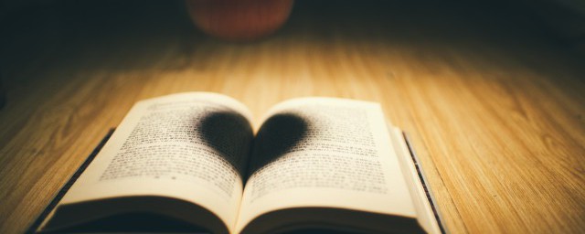 日行一善的方式有哪些(日行一善可以做些什么)