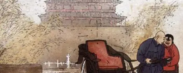 骆驼祥子四到六章内容介绍(骆驼祥子四至六章主要内容)