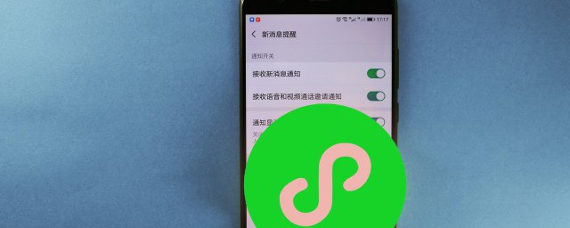 如何设置超级好友(怎么设置超级用户)