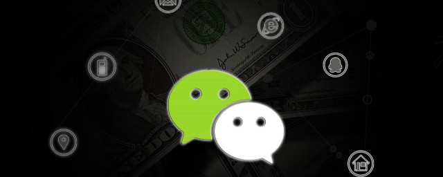 怎么弄群付款(怎么在群付款里付款)