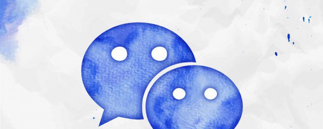 微信查银行卡号的方法(如何查询银行卡号)