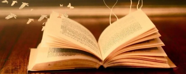 课文漏主要内容是什么(漏课文主要讲了什么内容)