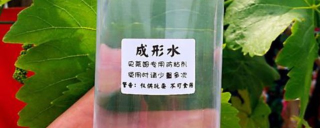 成型水可以用什么代替(做泥的成型水可以用什么代替)