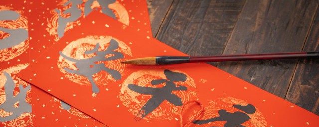 蒸的组词有哪些(蒸煮的蒸组词)