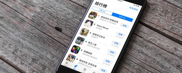 app怎么安装(91app怎么安装)