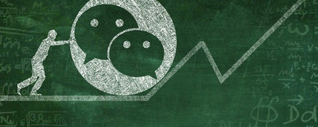 不显示的聊天如何恢复(怎样恢复不显示该聊天)