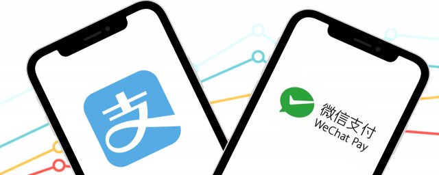 微信的钱转到支付宝操作步骤(微信往支付宝转钱怎么操作)