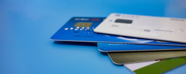 信用卡提额是怎么提的(怎么可以让信用卡提额)