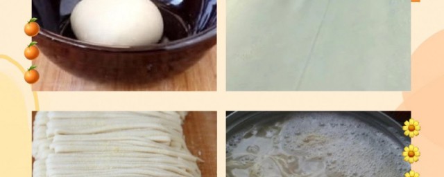 用什么可以清洗老油干净(油用什么洗的干净)