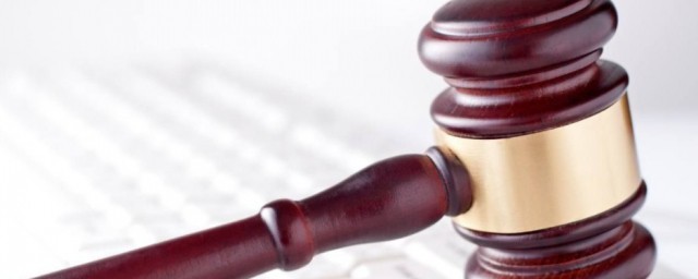 民法的基本原则介绍(民法的基本原则的概念及包括的具体原则)