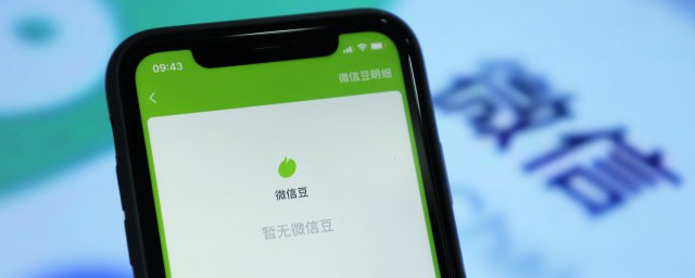 微信转账受限制的解决方法(微信转账限制了怎么解)