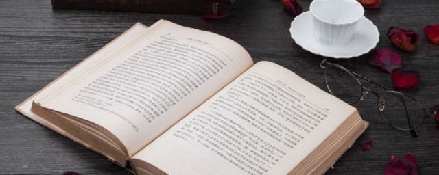 脸黑解释(黑脸表情什么意思)