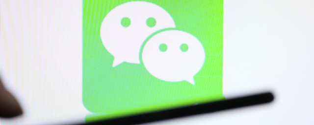 如何提高微信支付分(如何提高微信支付分600)