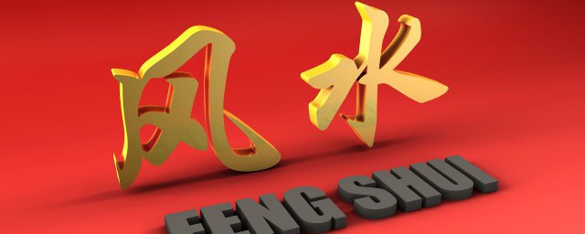 怎么化解金克木(木被金克如何化解)