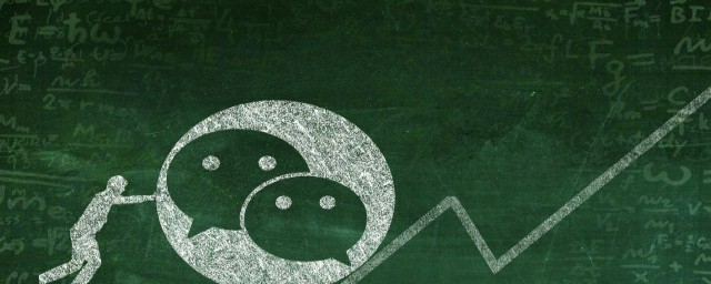 微信如何报警(微信如何报警 网警)