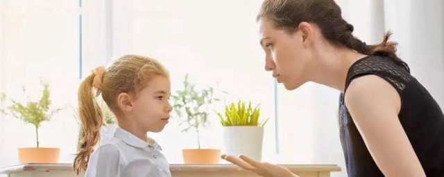 关于挫折教育的方法(适当的挫折教育)