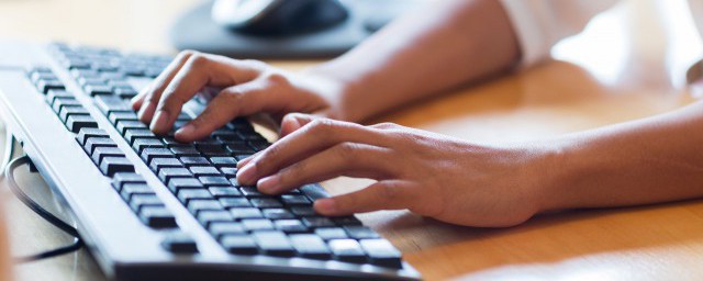 幢为何读dong(幢怎么读什么意思)