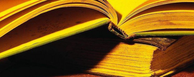 九牛二虎解释(九牛二虎释义)