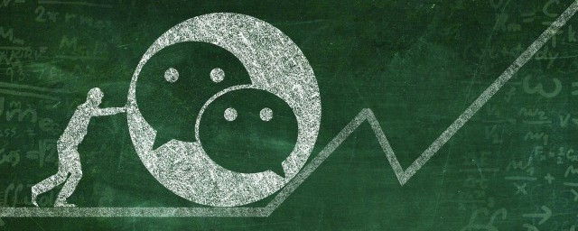 建公众号的方法(怎样自建公众号)