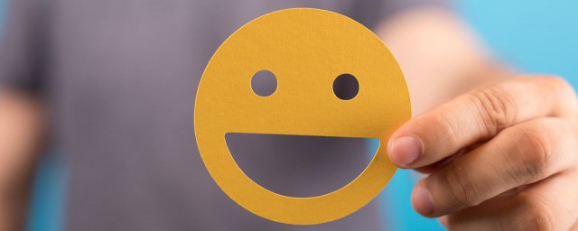 表达开心的句子有哪些(表示开心的句子有哪些)