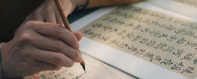 节临是什么意思(将临节是什么意思)